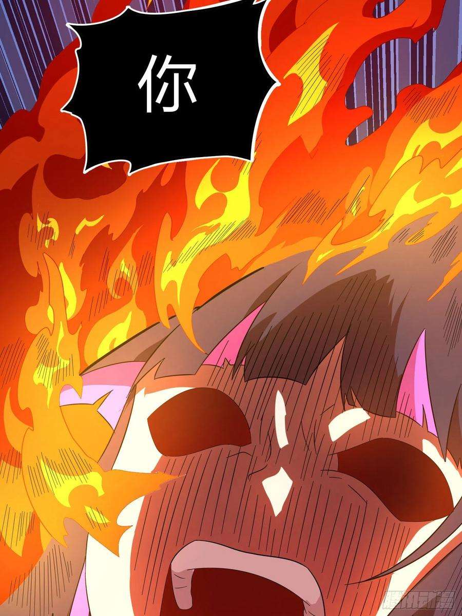 和平精英：描边战神90话.缝补