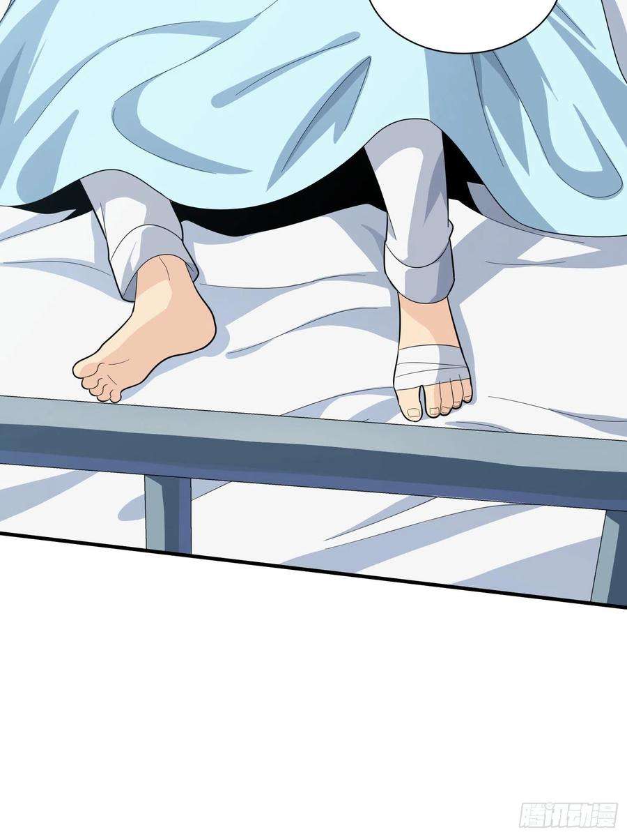 和平精英：描边战神90话.缝补