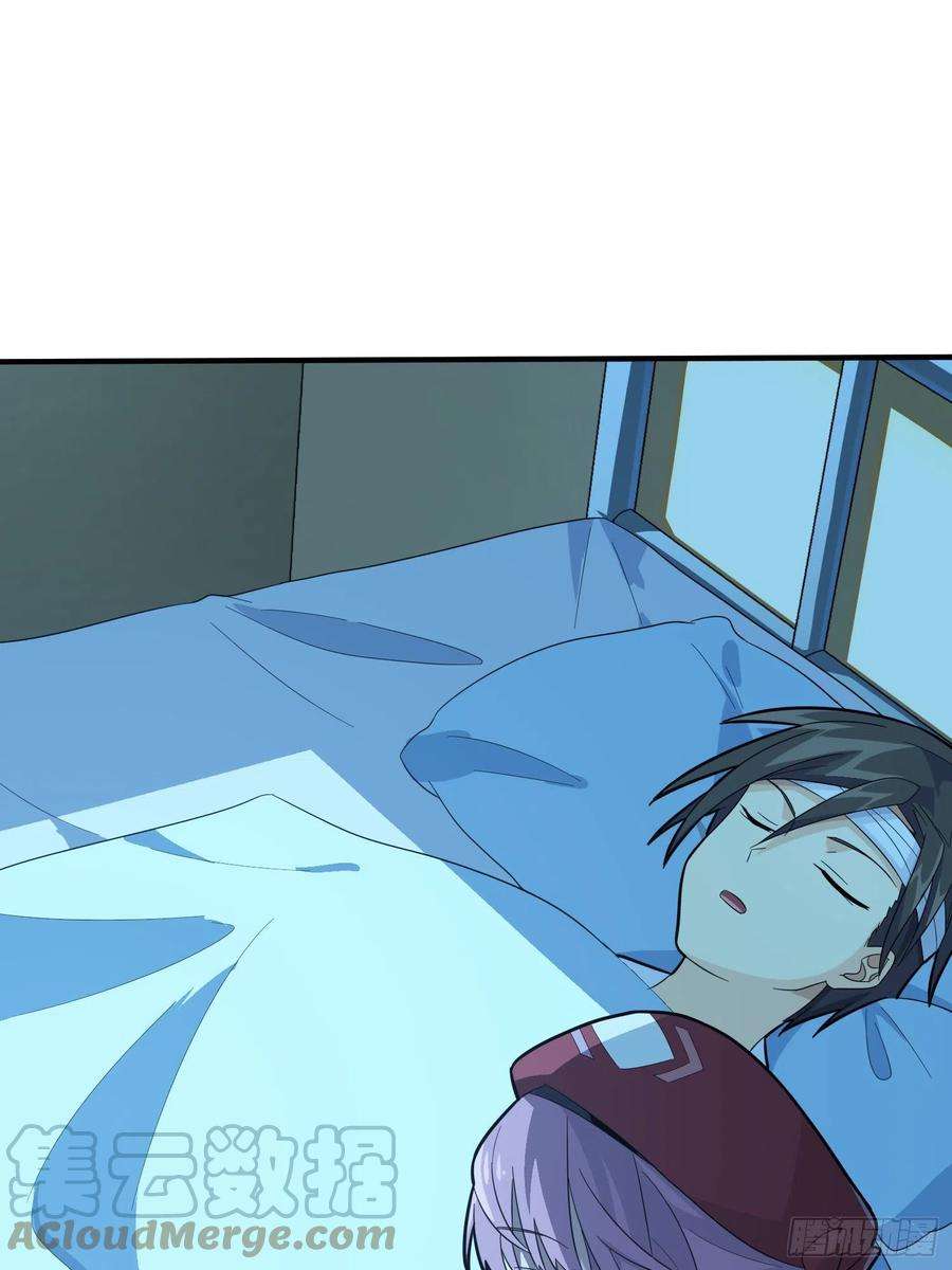 和平精英：描边战神90话.缝补