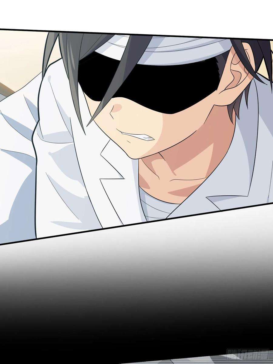 和平精英：描边战神90话.缝补