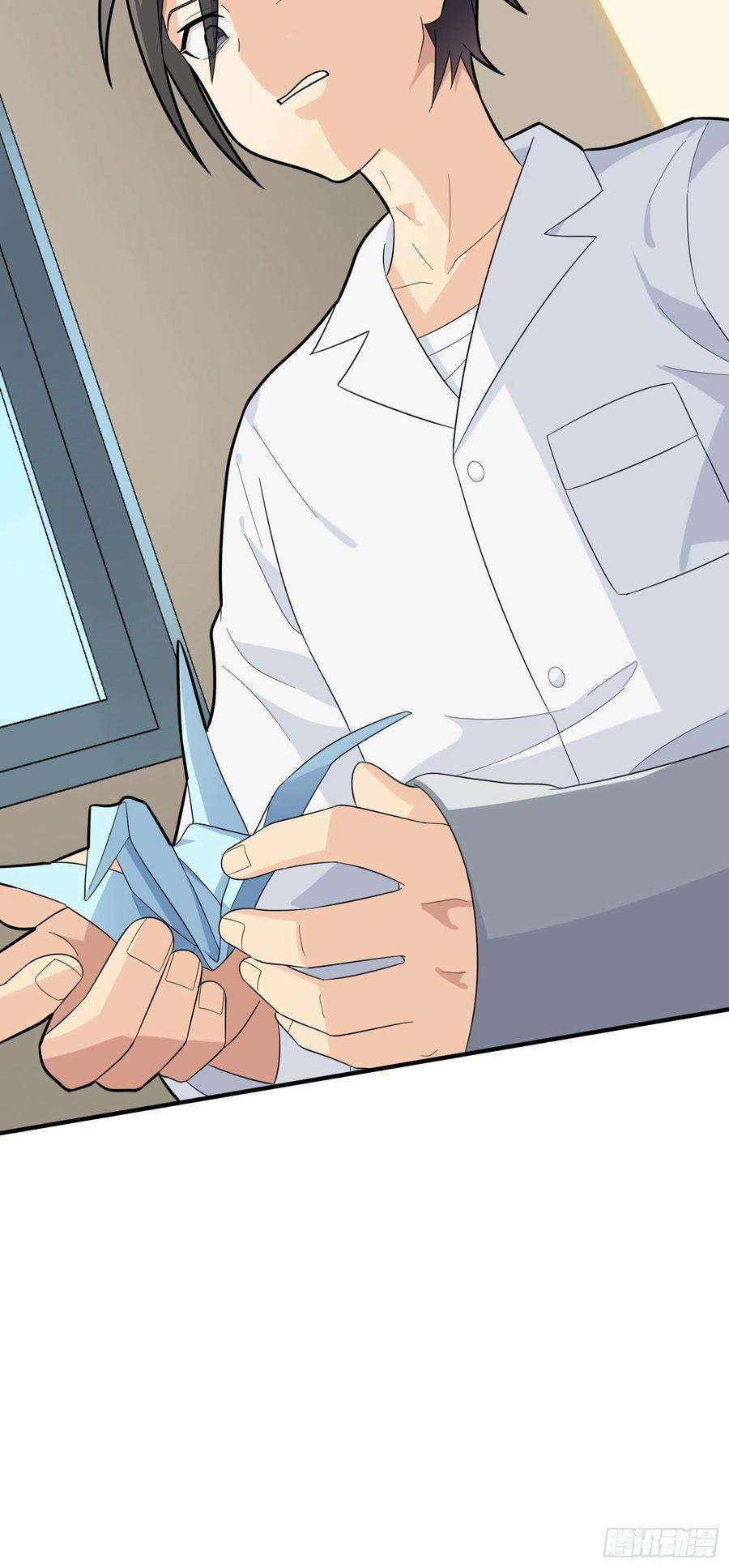 和平精英：描边战神90话.缝补