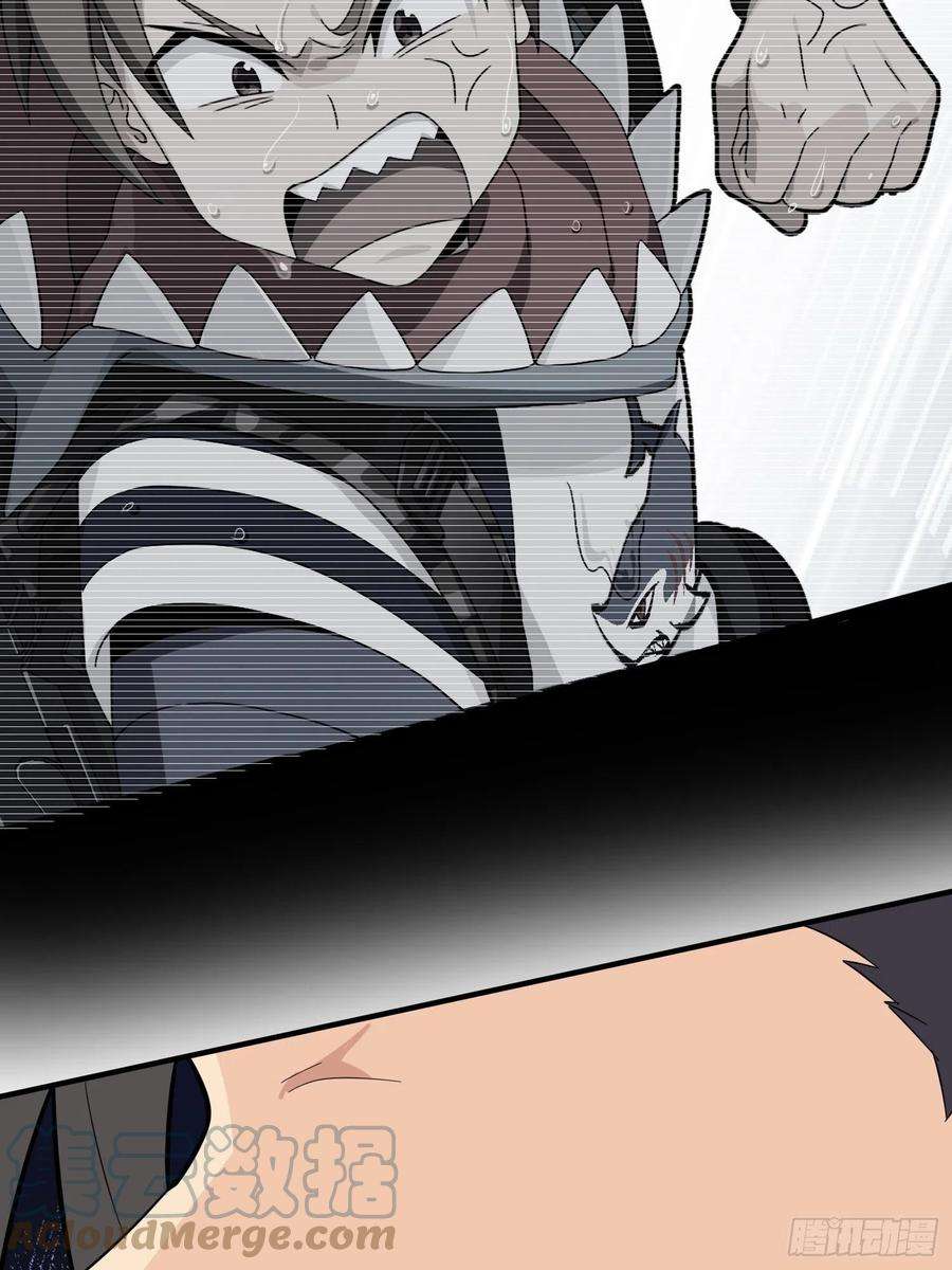 和平精英：描边战神90话.缝补