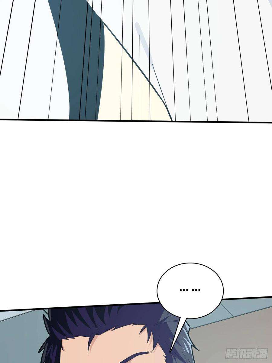 和平精英：描边战神90话.缝补