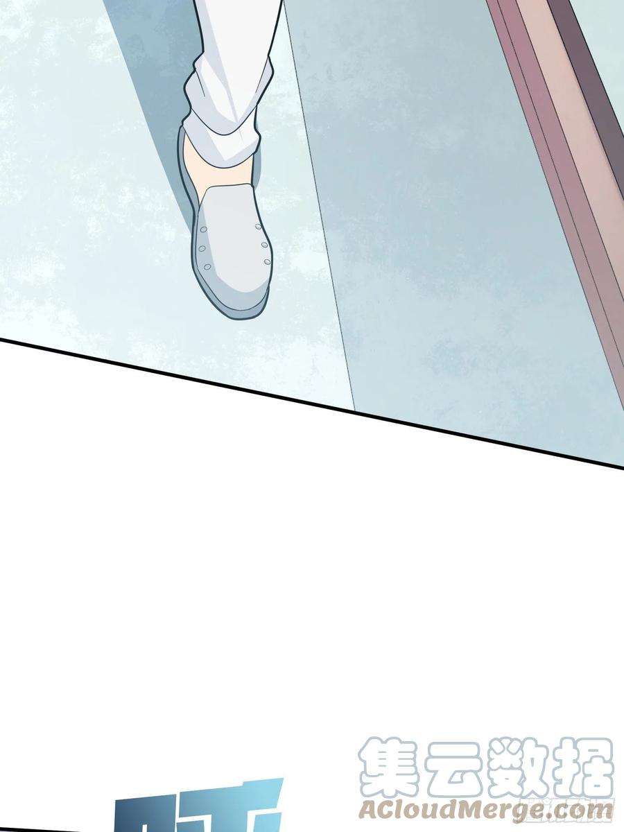 和平精英：描边战神90话.缝补