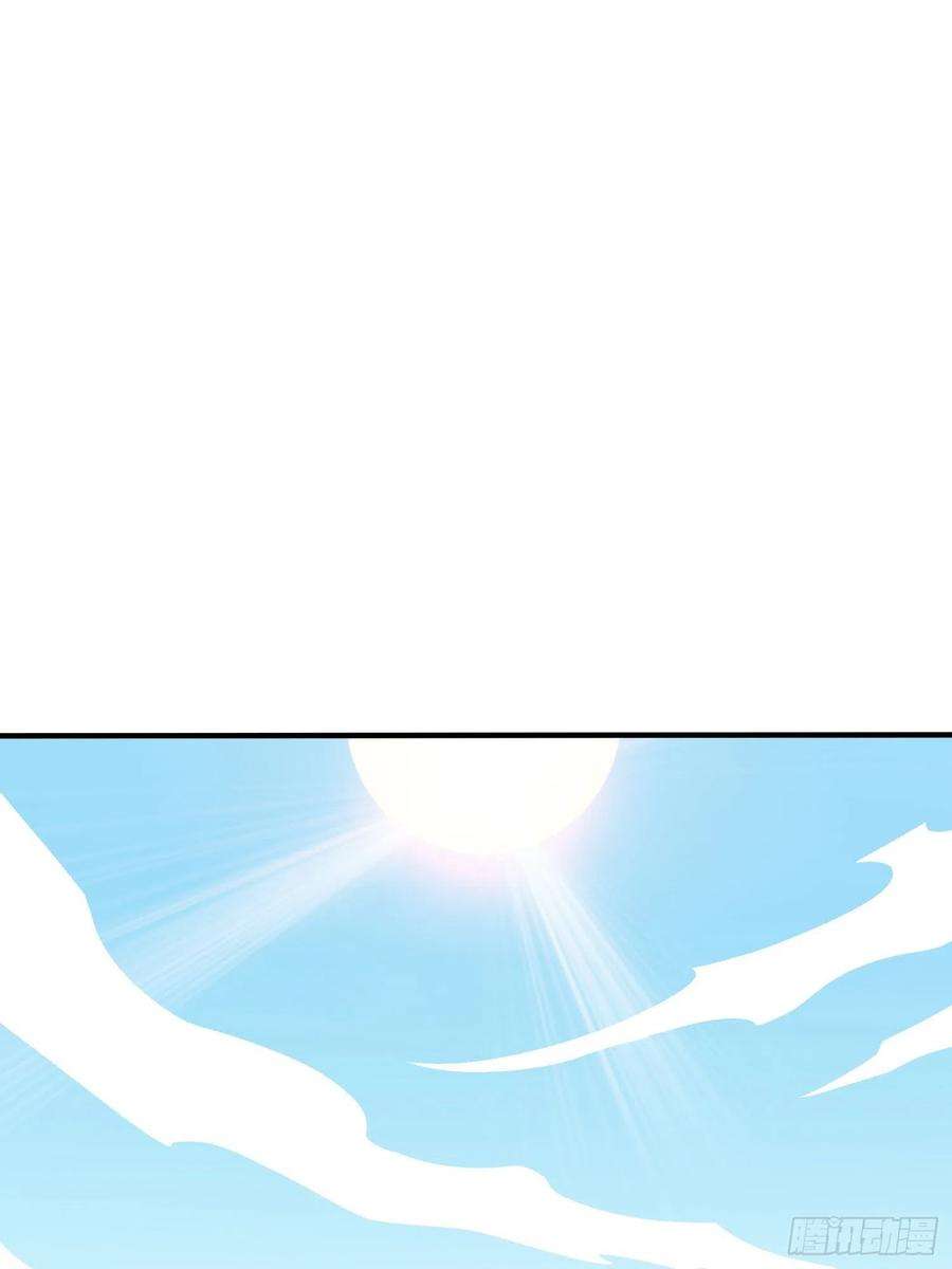 和平精英：描边战神91话.远方来电