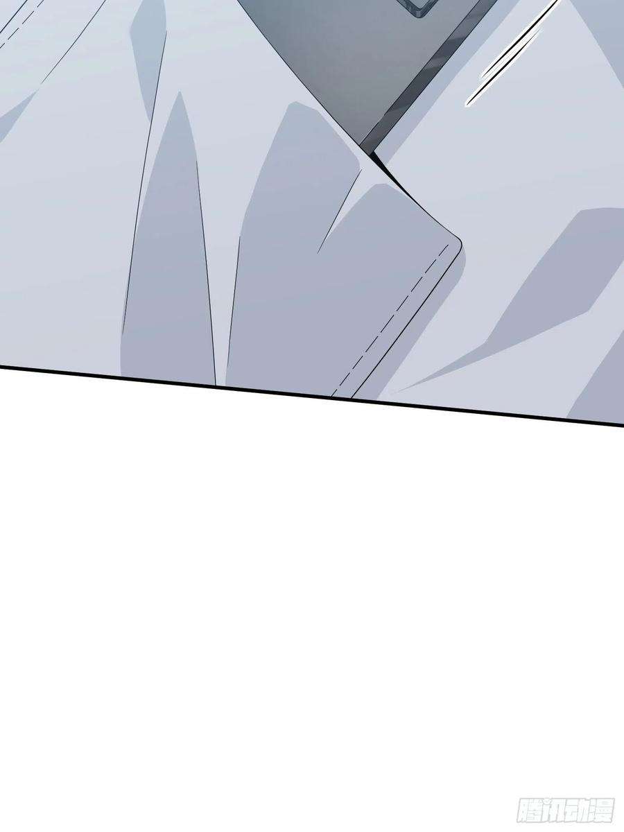 和平精英：描边战神91话.远方来电