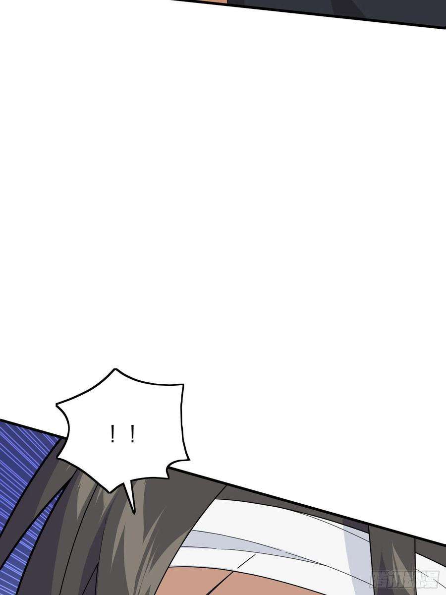 和平精英：描边战神91话.远方来电