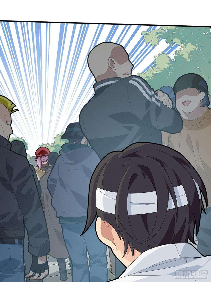 和平精英：描边战神91话.远方来电