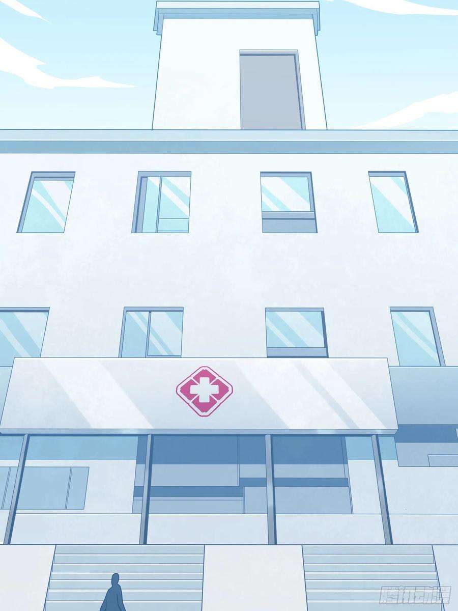 和平精英：描边战神91话.远方来电