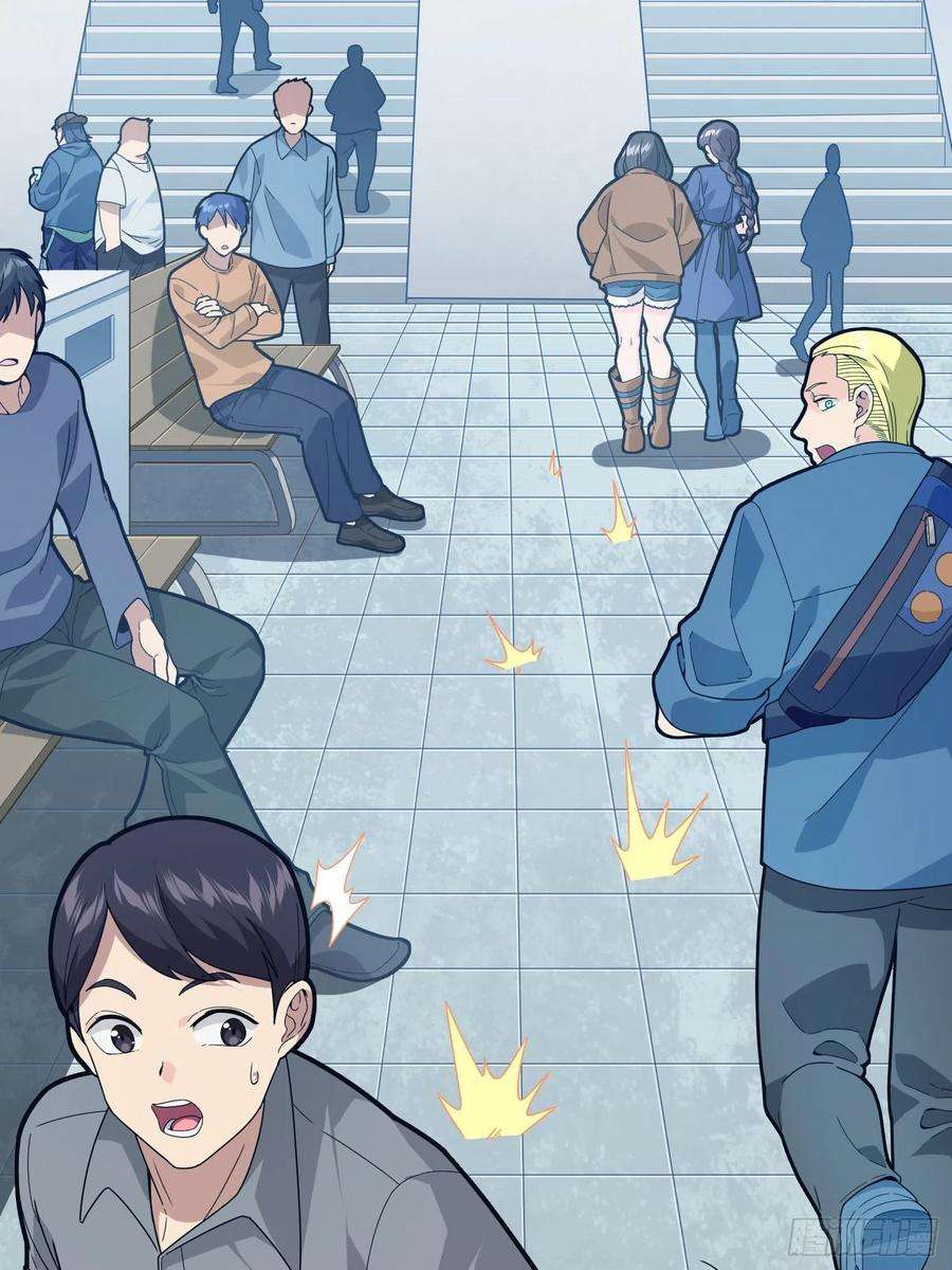 和平精英：描边战神91话.远方来电