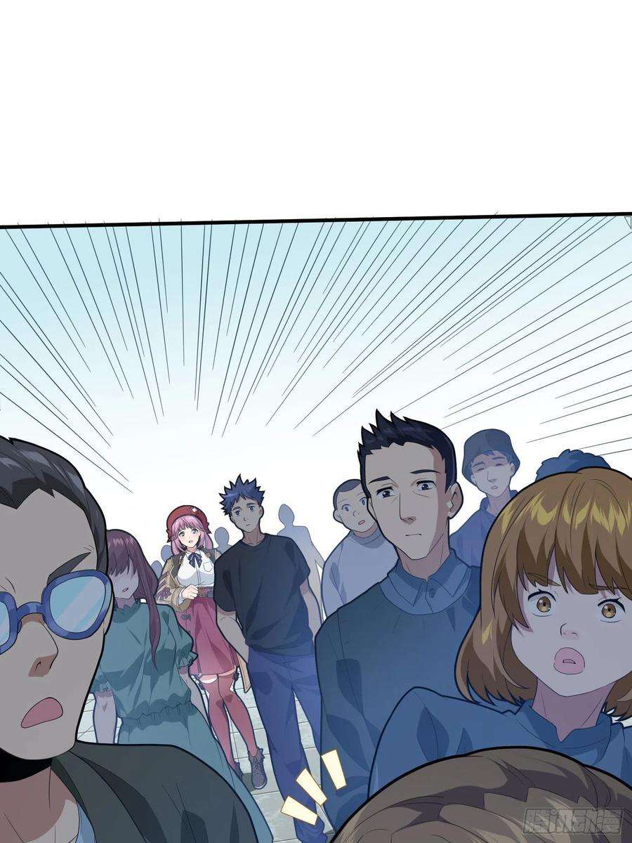 和平精英：描边战神91话.远方来电