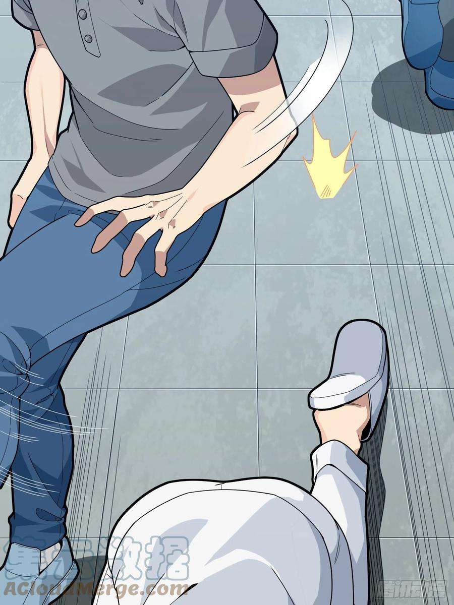 和平精英：描边战神91话.远方来电