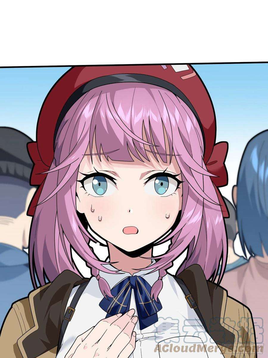 和平精英：描边战神91话.远方来电