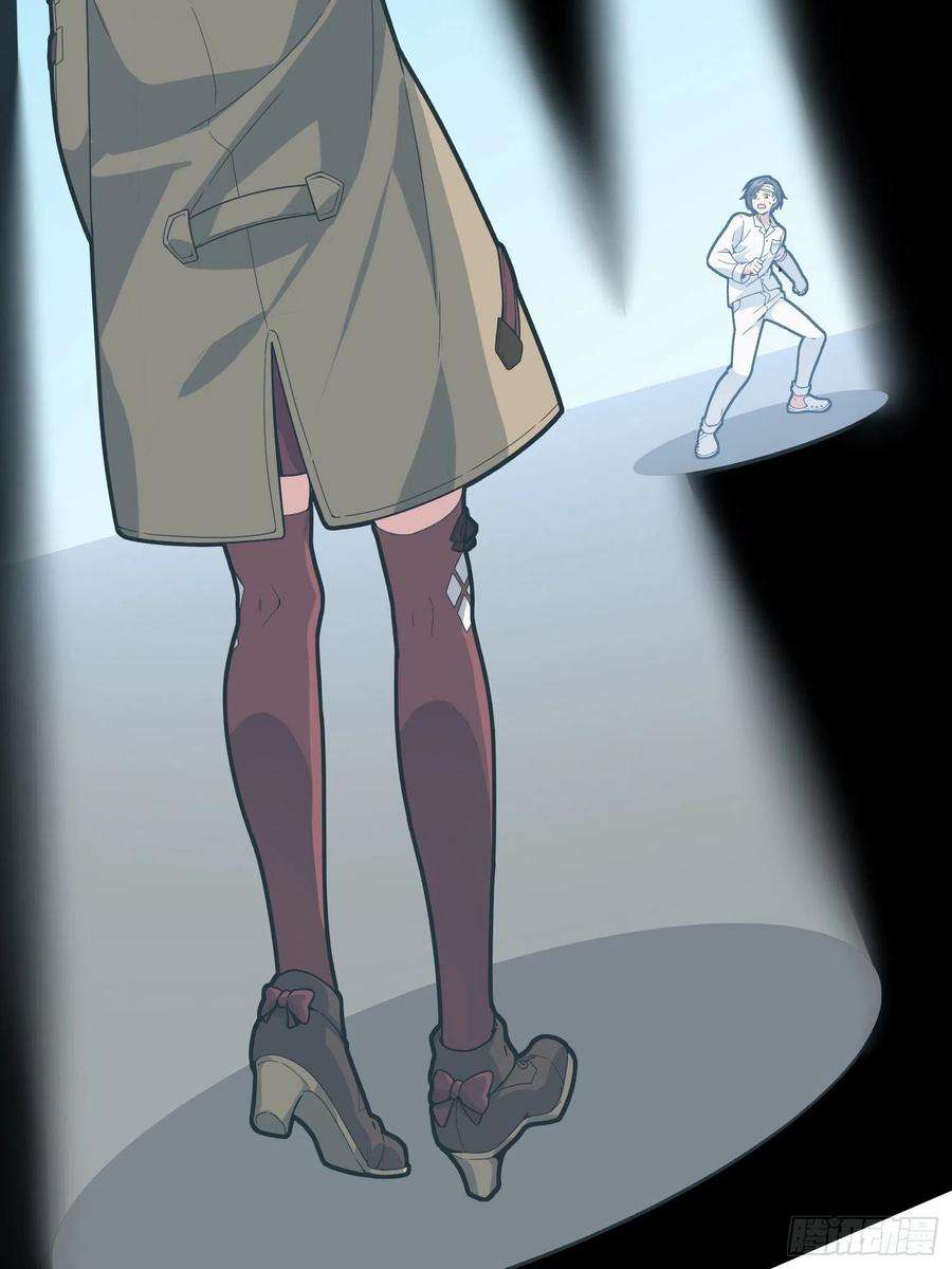 和平精英：描边战神91话.远方来电