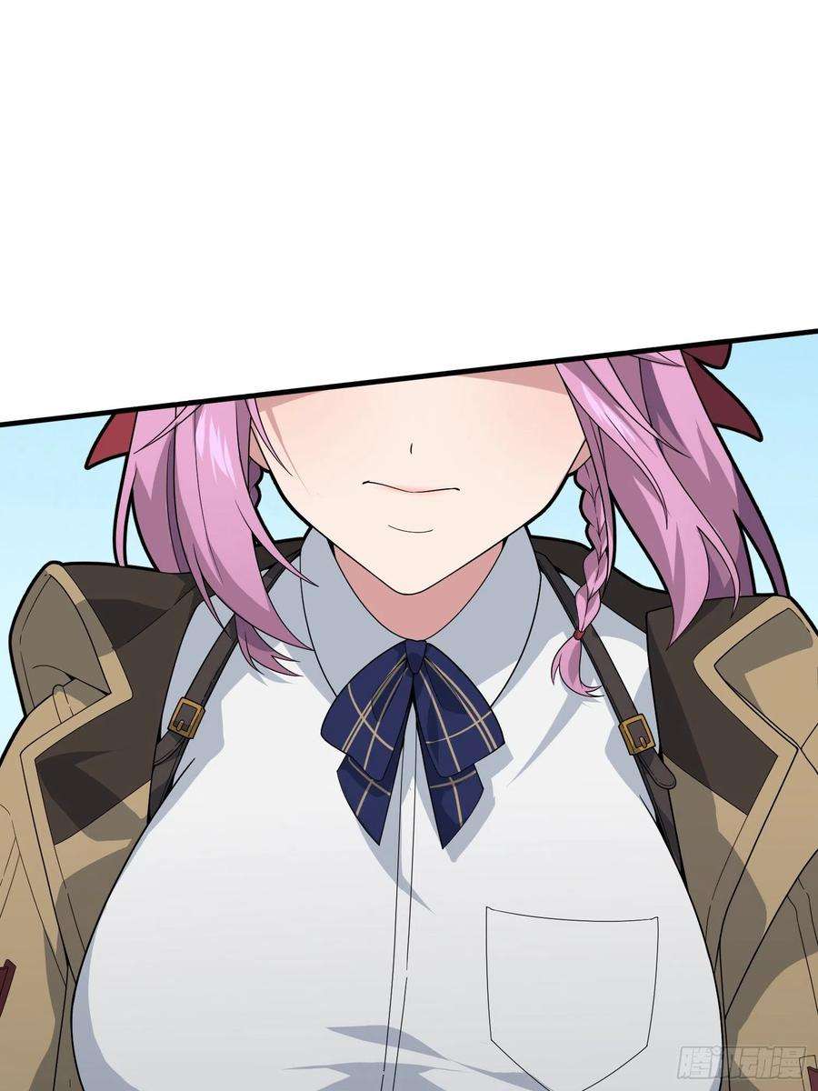 和平精英：描边战神91话.远方来电