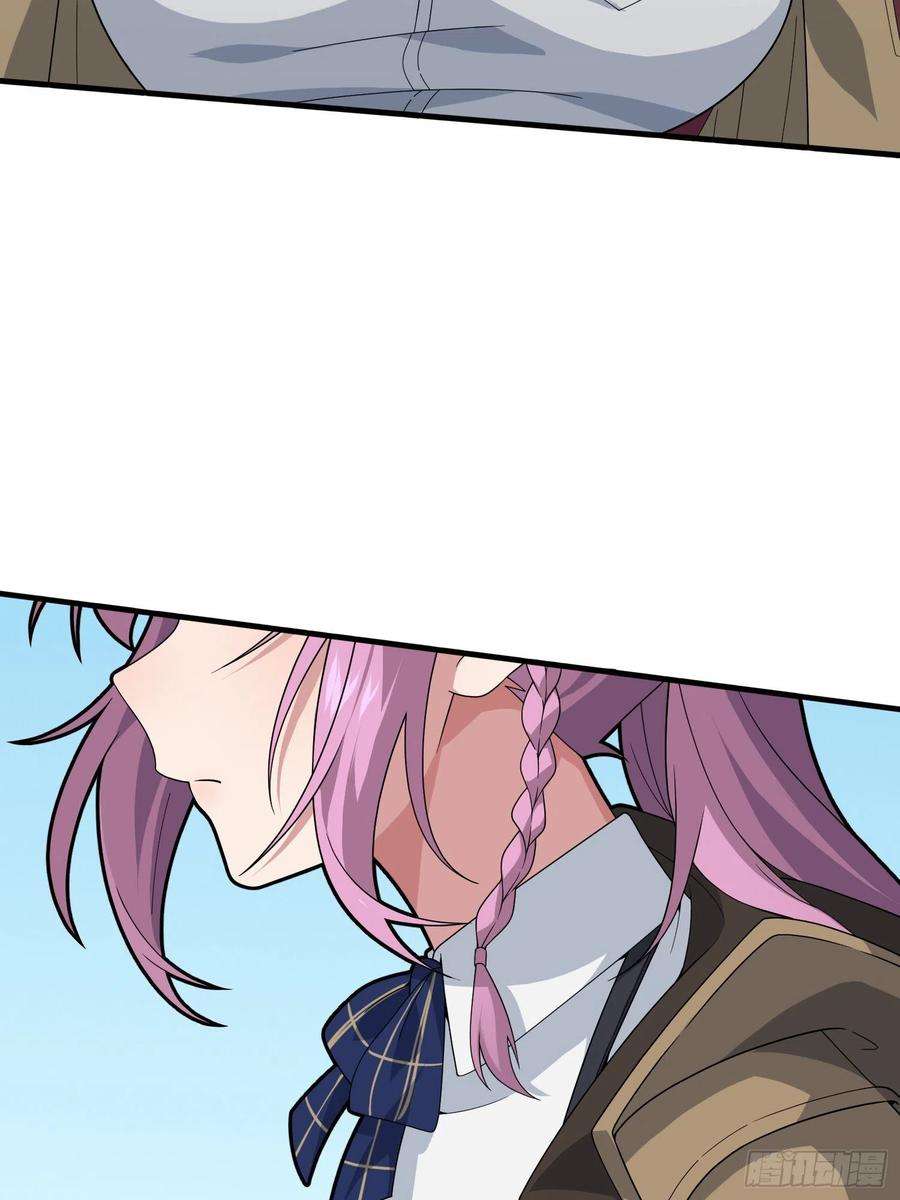 和平精英：描边战神91话.远方来电