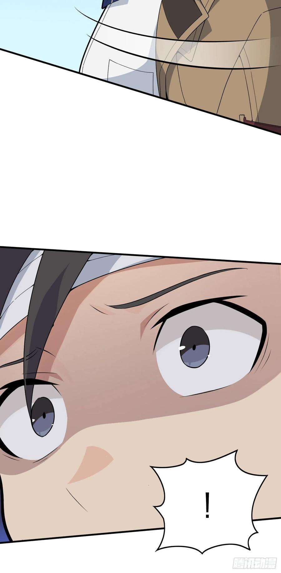 和平精英：描边战神91话.远方来电