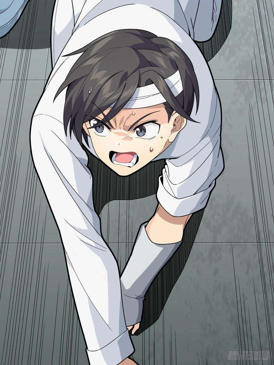 和平精英：描边战神91话.远方来电