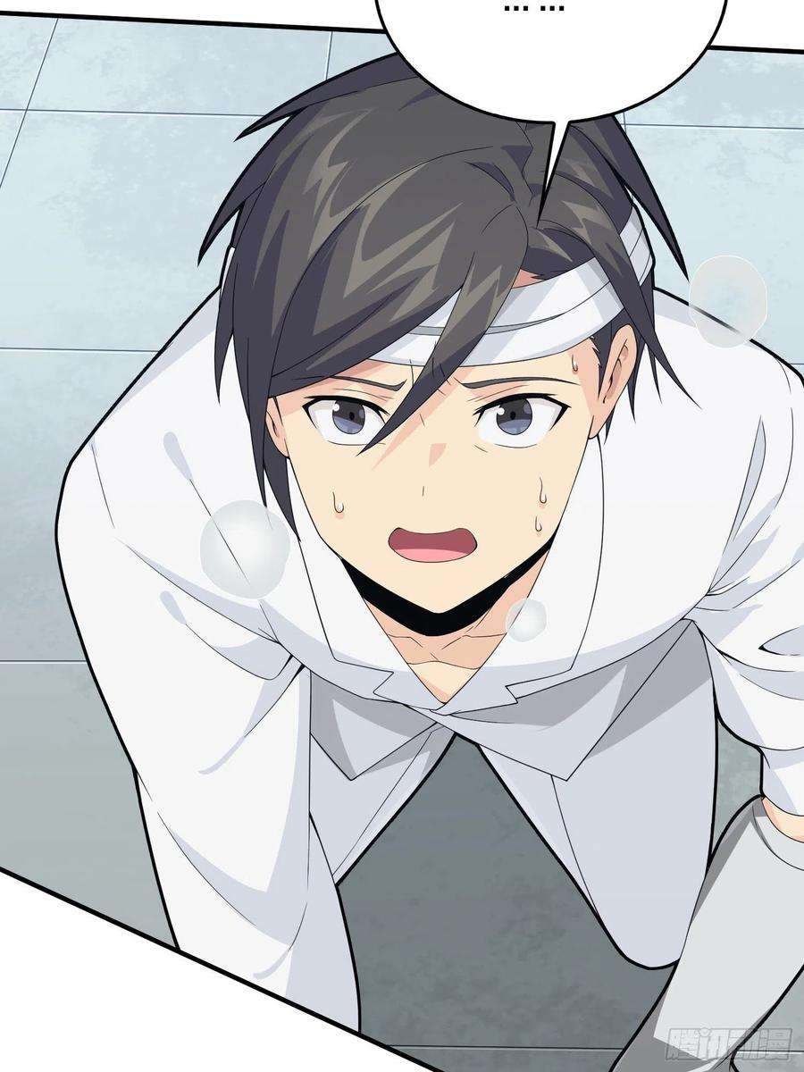 和平精英：描边战神91话.远方来电