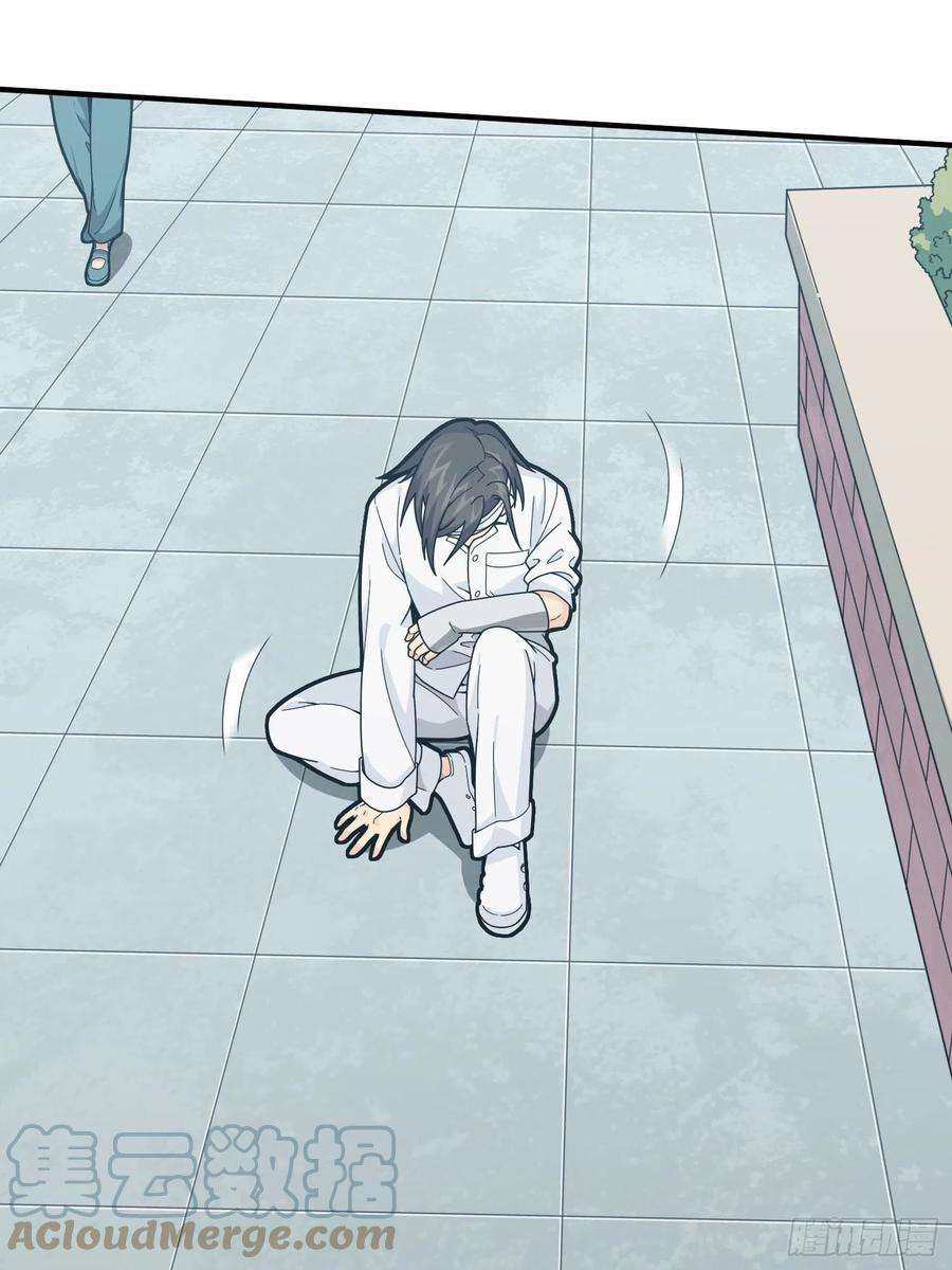 和平精英：描边战神91话.远方来电