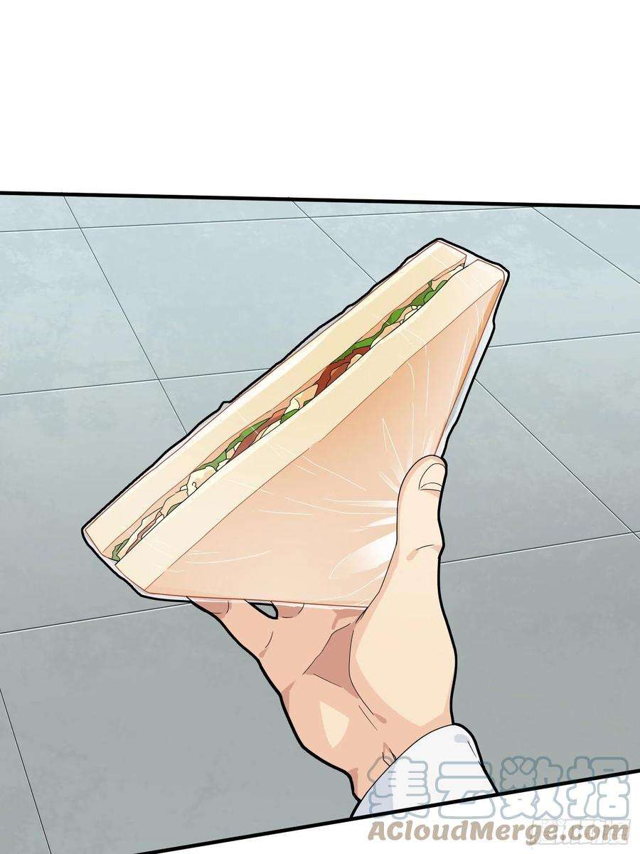 和平精英：描边战神91话.远方来电