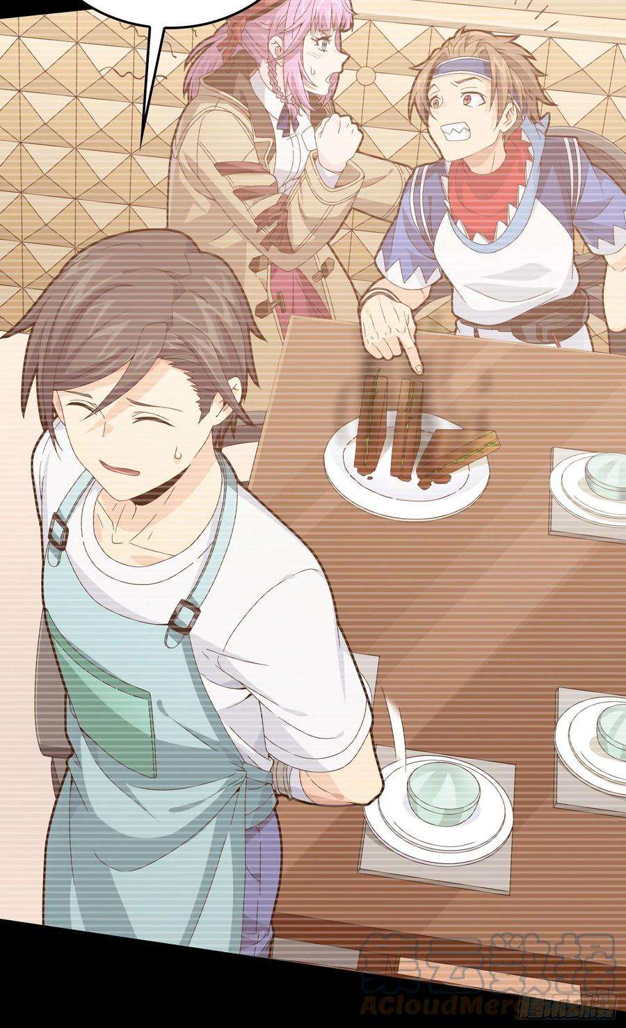 和平精英：描边战神91话.远方来电