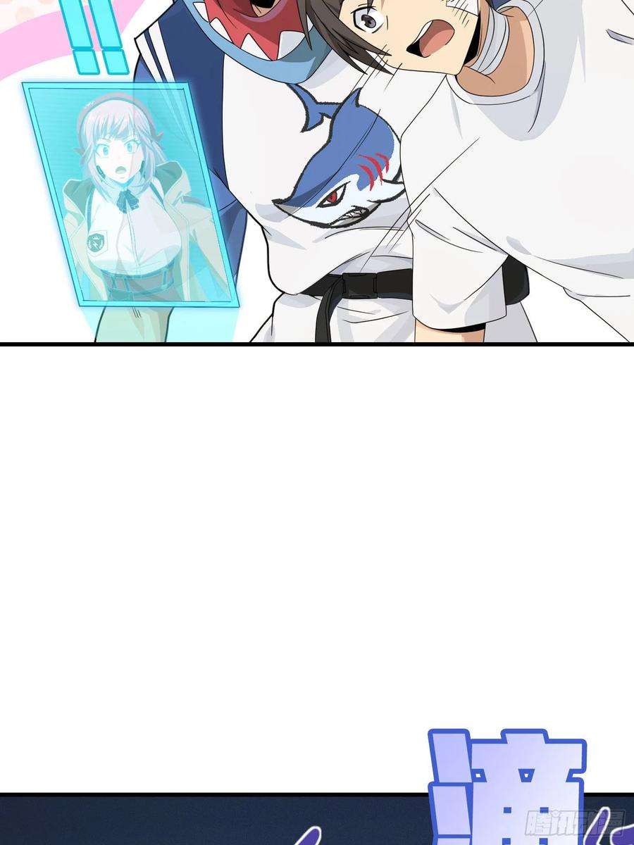 和平精英：描边战神92话.爱之深、恨之切