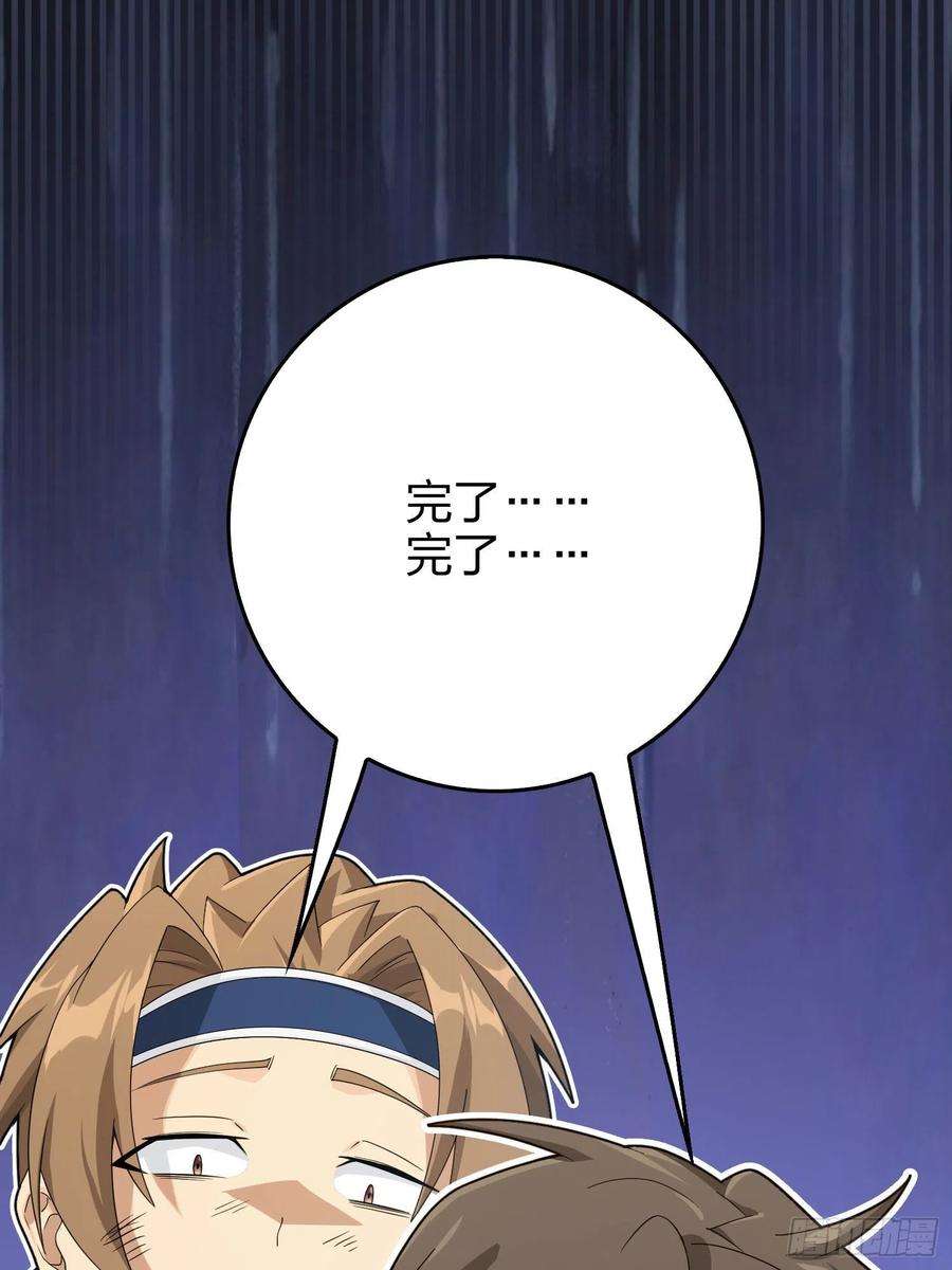 和平精英：描边战神92话.爱之深、恨之切