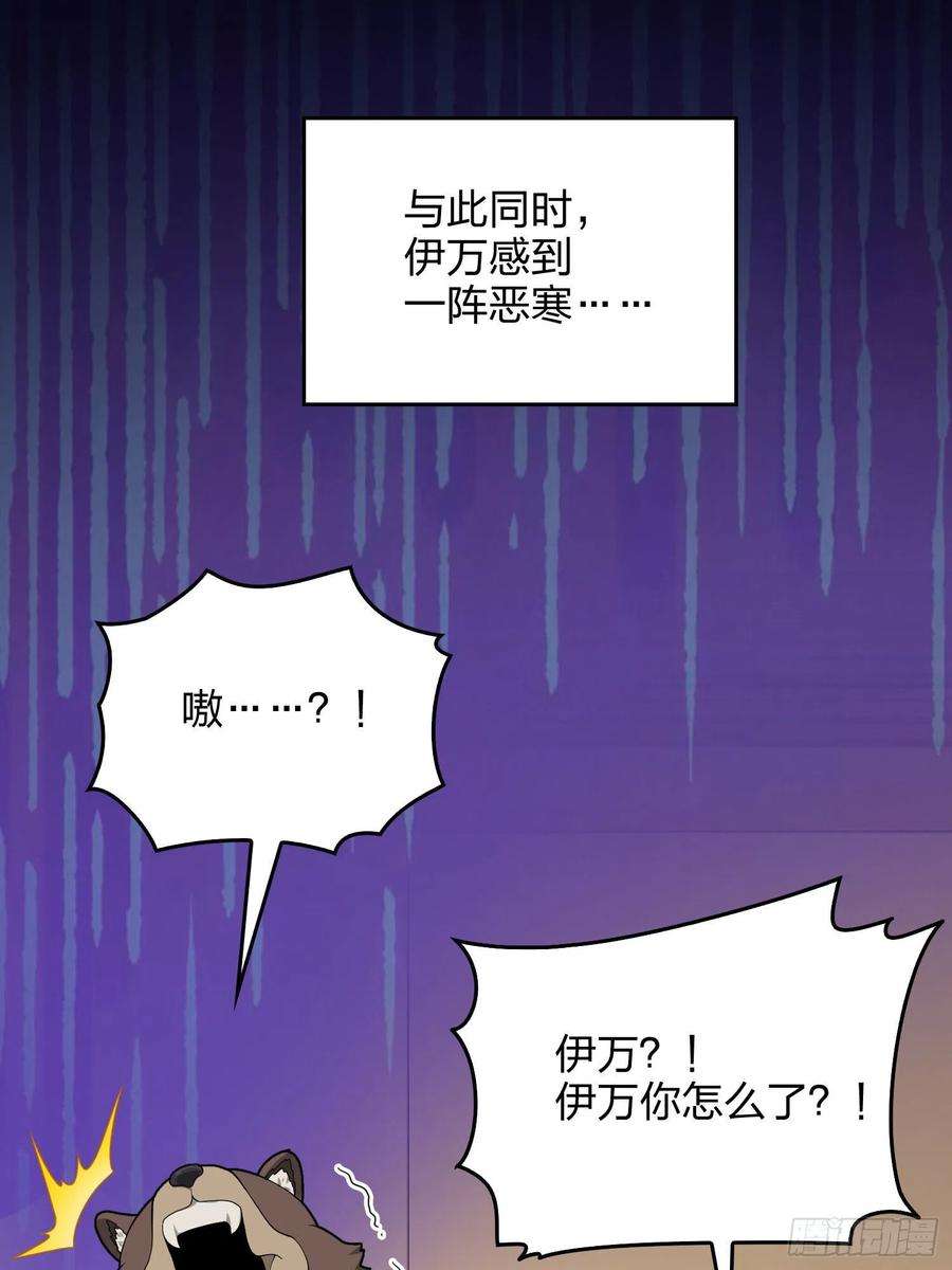 和平精英：描边战神92话.爱之深、恨之切