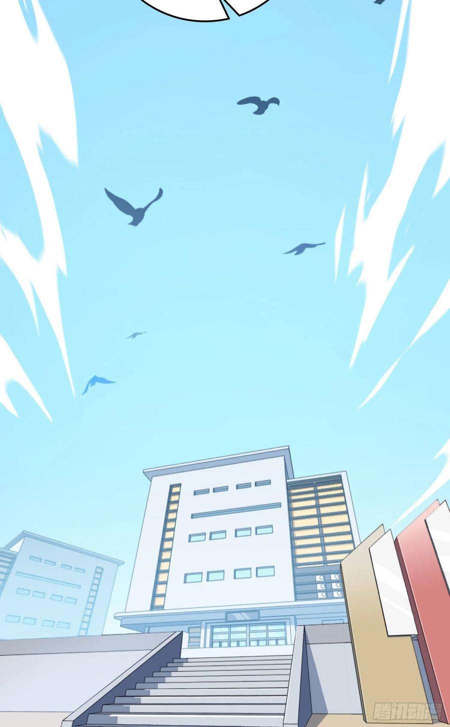 和平精英：描边战神92话.爱之深、恨之切