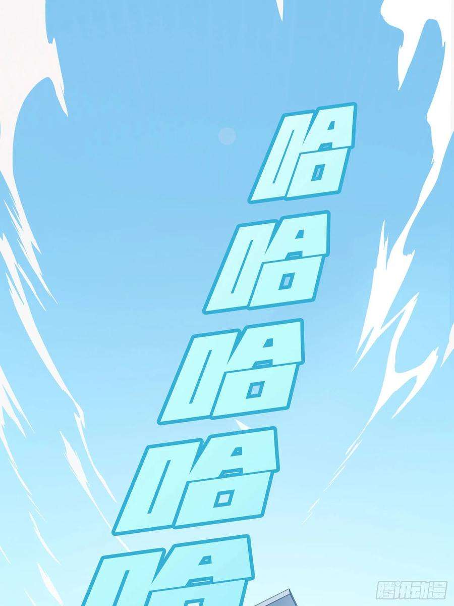 和平精英：描边战神92话.爱之深、恨之切