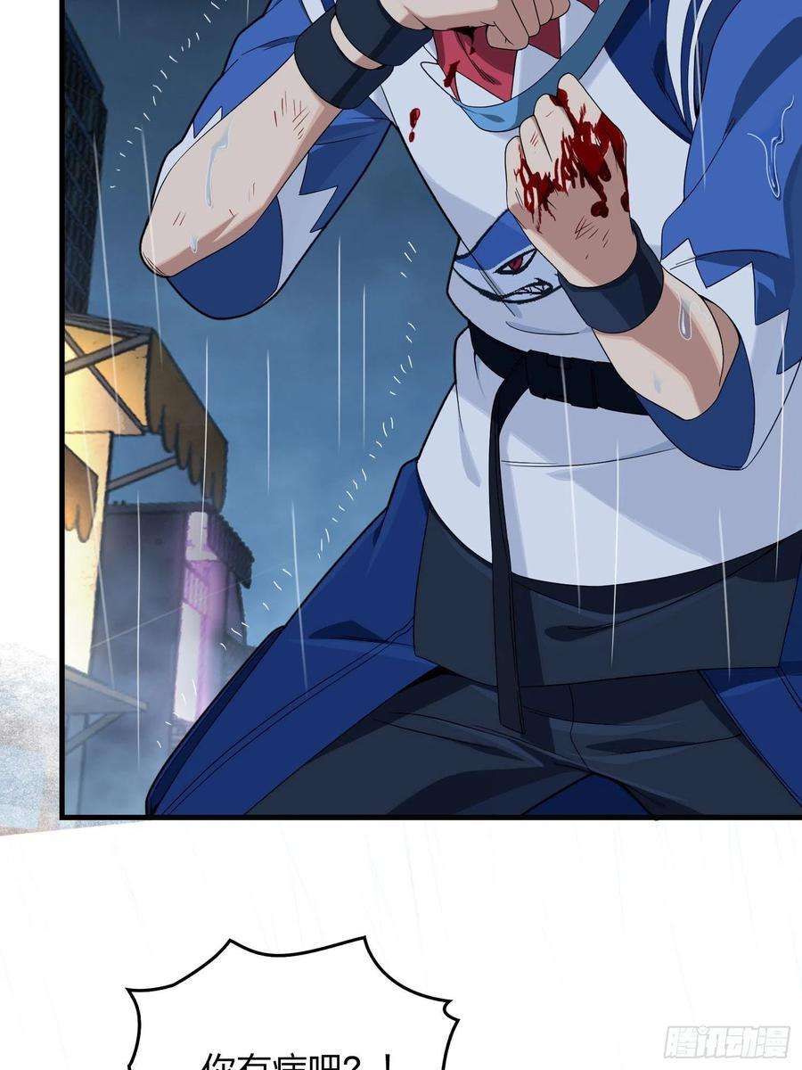 和平精英：描边战神92话.爱之深、恨之切