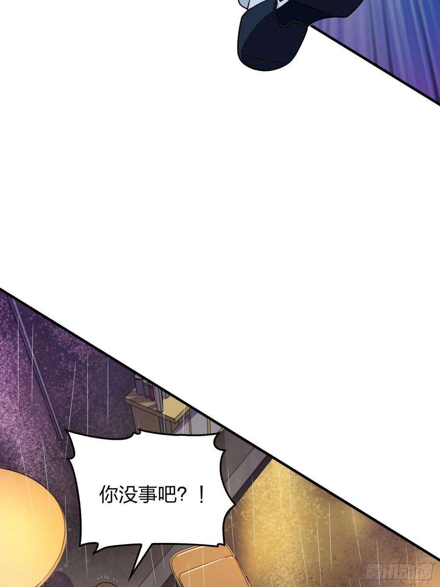 和平精英：描边战神92话.爱之深、恨之切