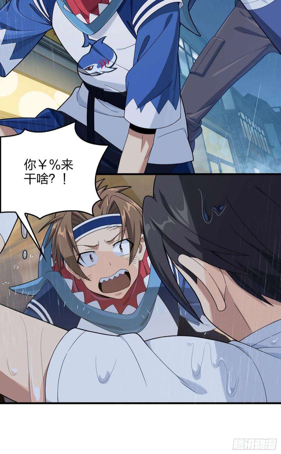 和平精英：描边战神92话.爱之深、恨之切