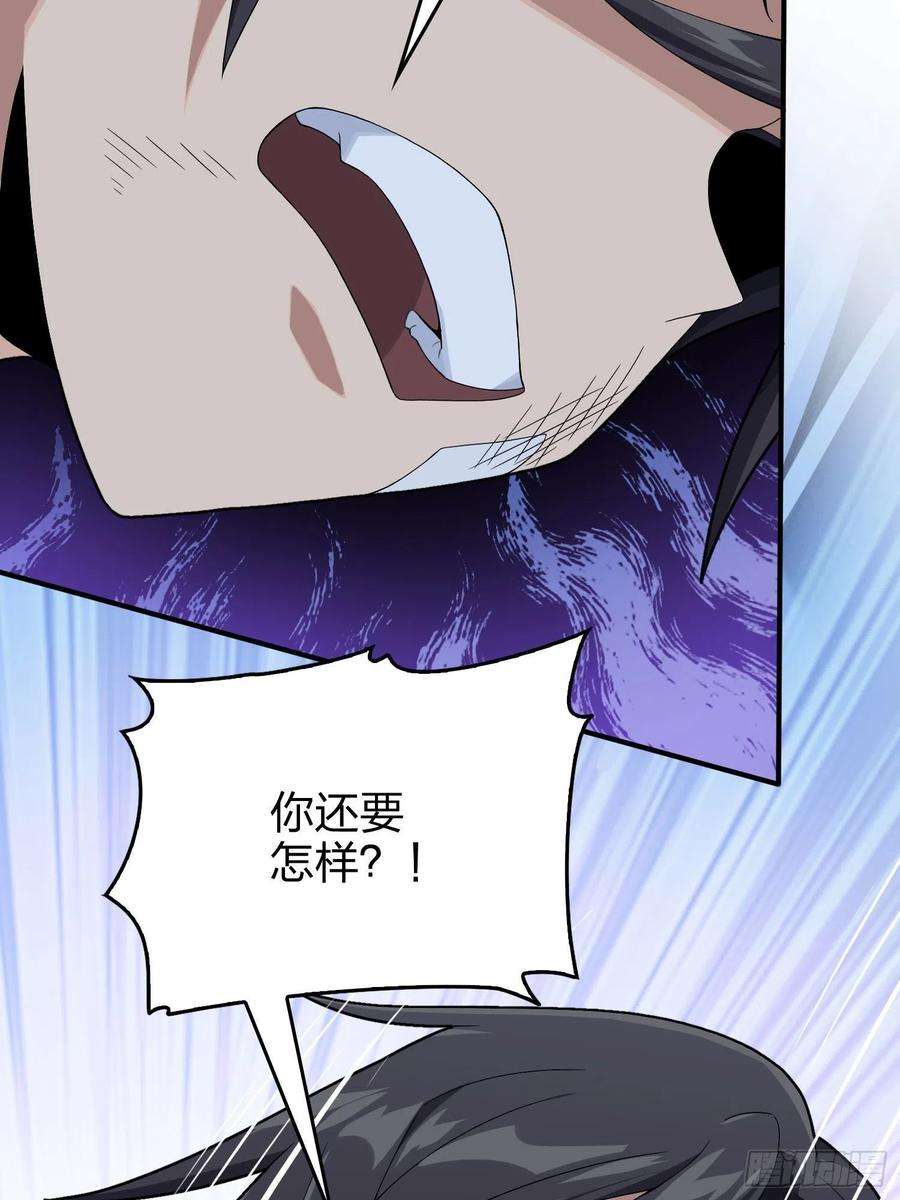和平精英：描边战神92话.爱之深、恨之切