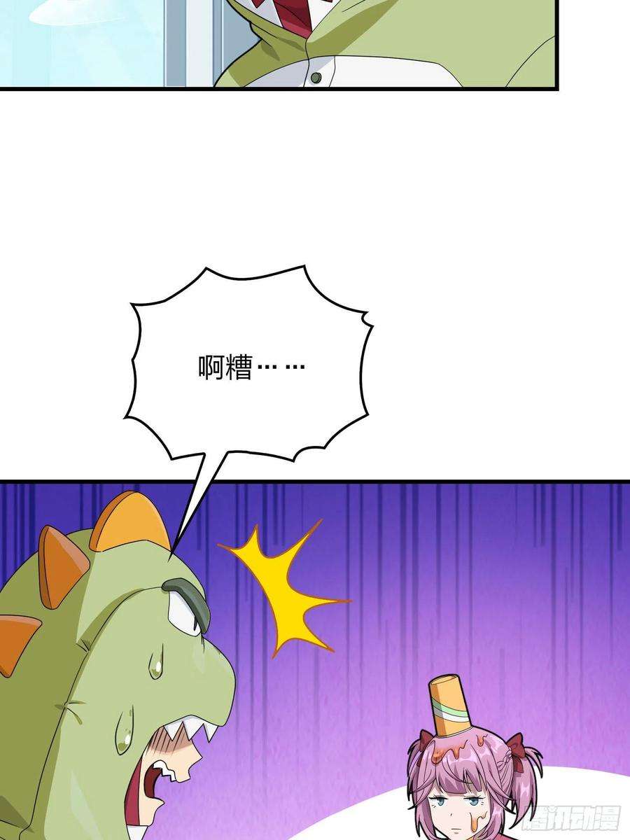 和平精英：描边战神93话.烟花庆典（一）