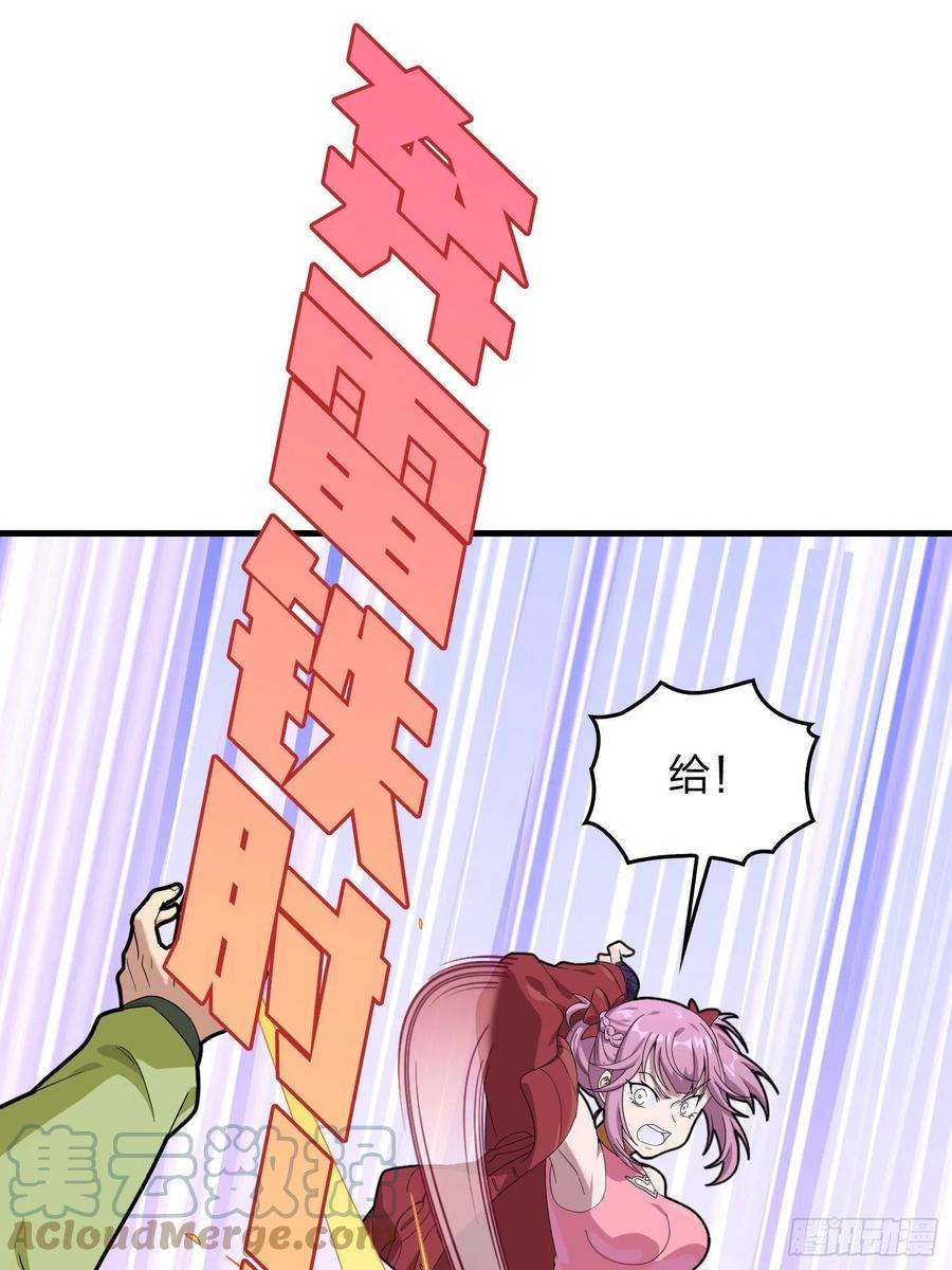 和平精英：描边战神93话.烟花庆典（一）