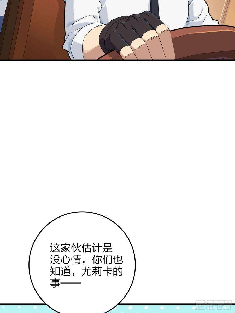 和平精英：描边战神93话.烟花庆典（一）