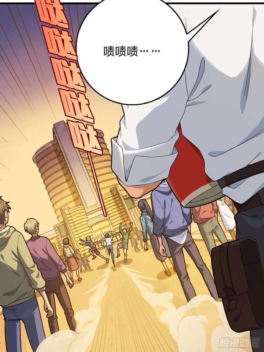 和平精英：描边战神94话.烟花庆典（二）