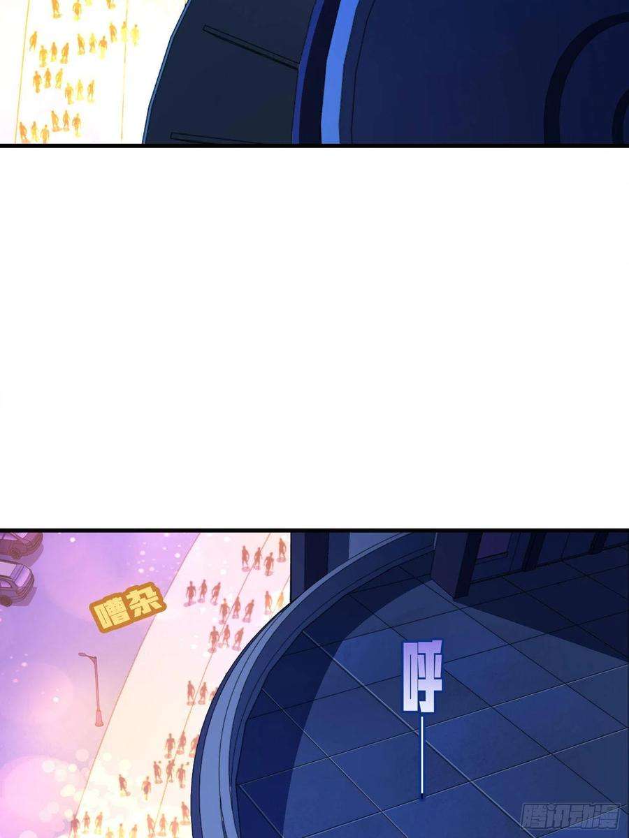 和平精英：描边战神94话.烟花庆典（二）