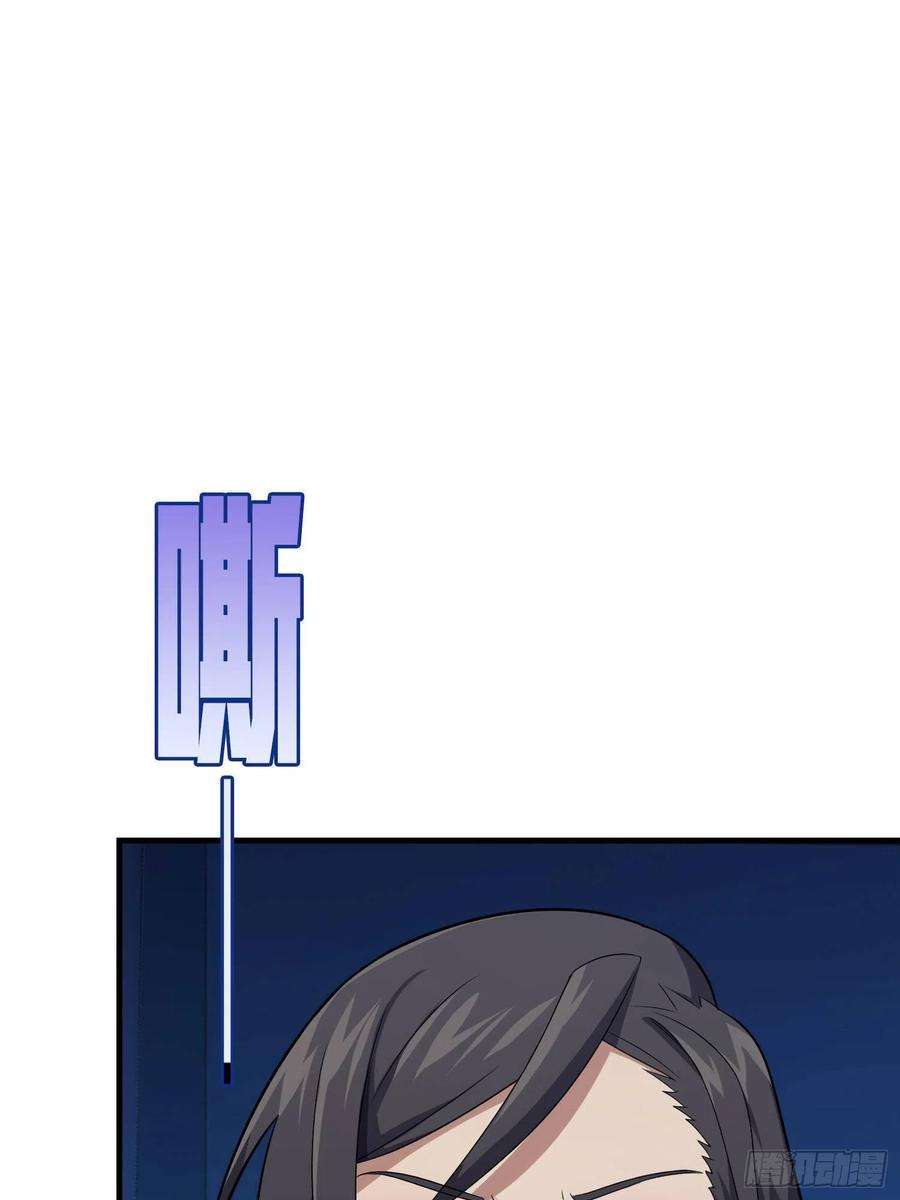 和平精英：描边战神94话.烟花庆典（二）