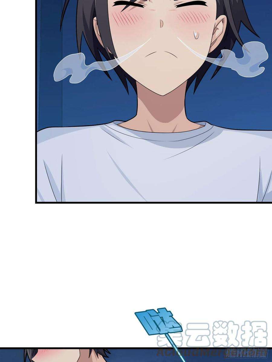 和平精英：描边战神94话.烟花庆典（二）