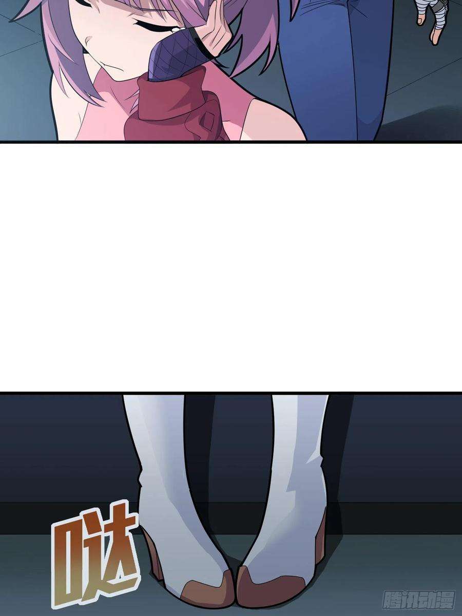 和平精英：描边战神95话.悬崖深处的人