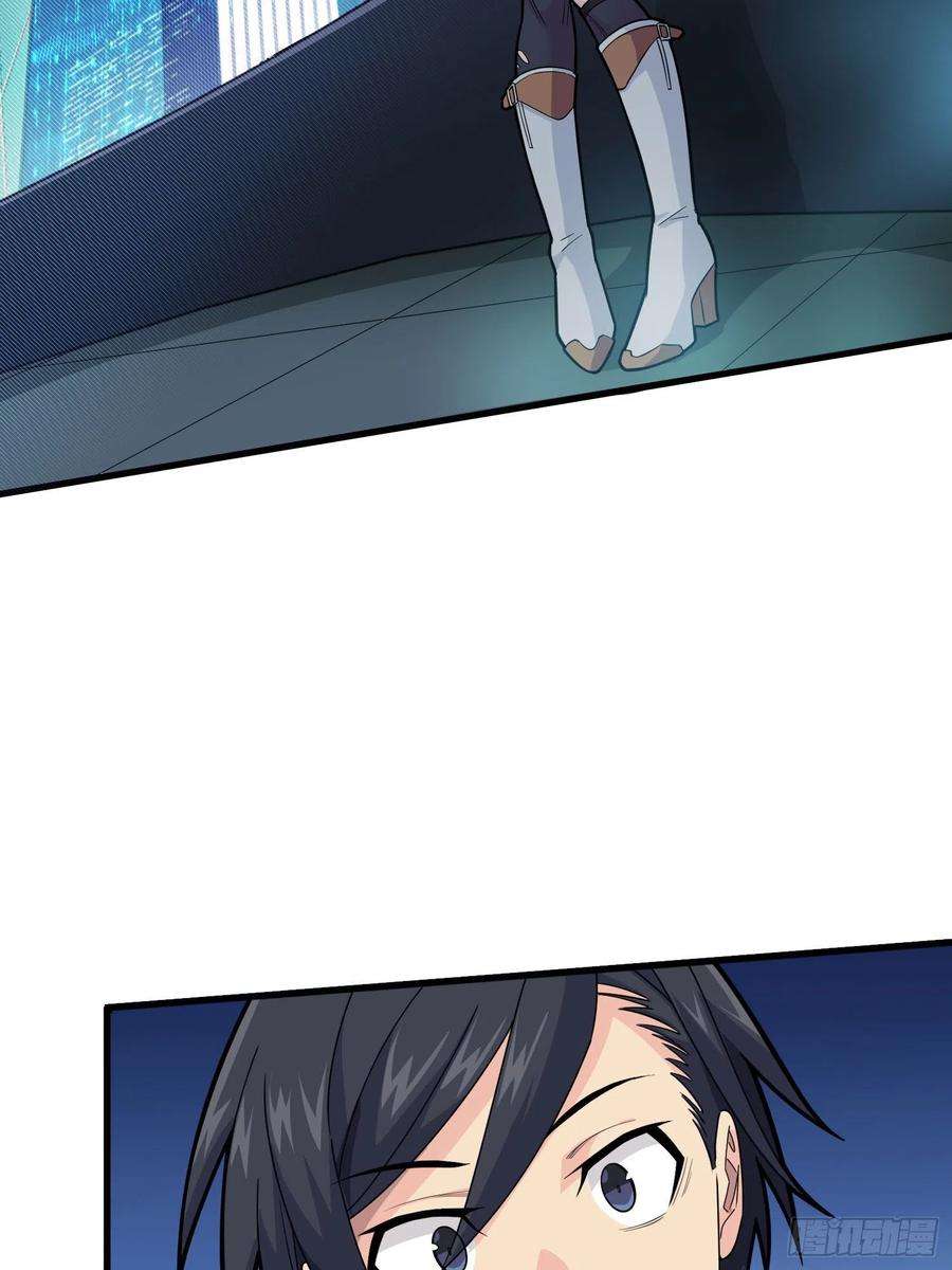 和平精英：描边战神95话.悬崖深处的人