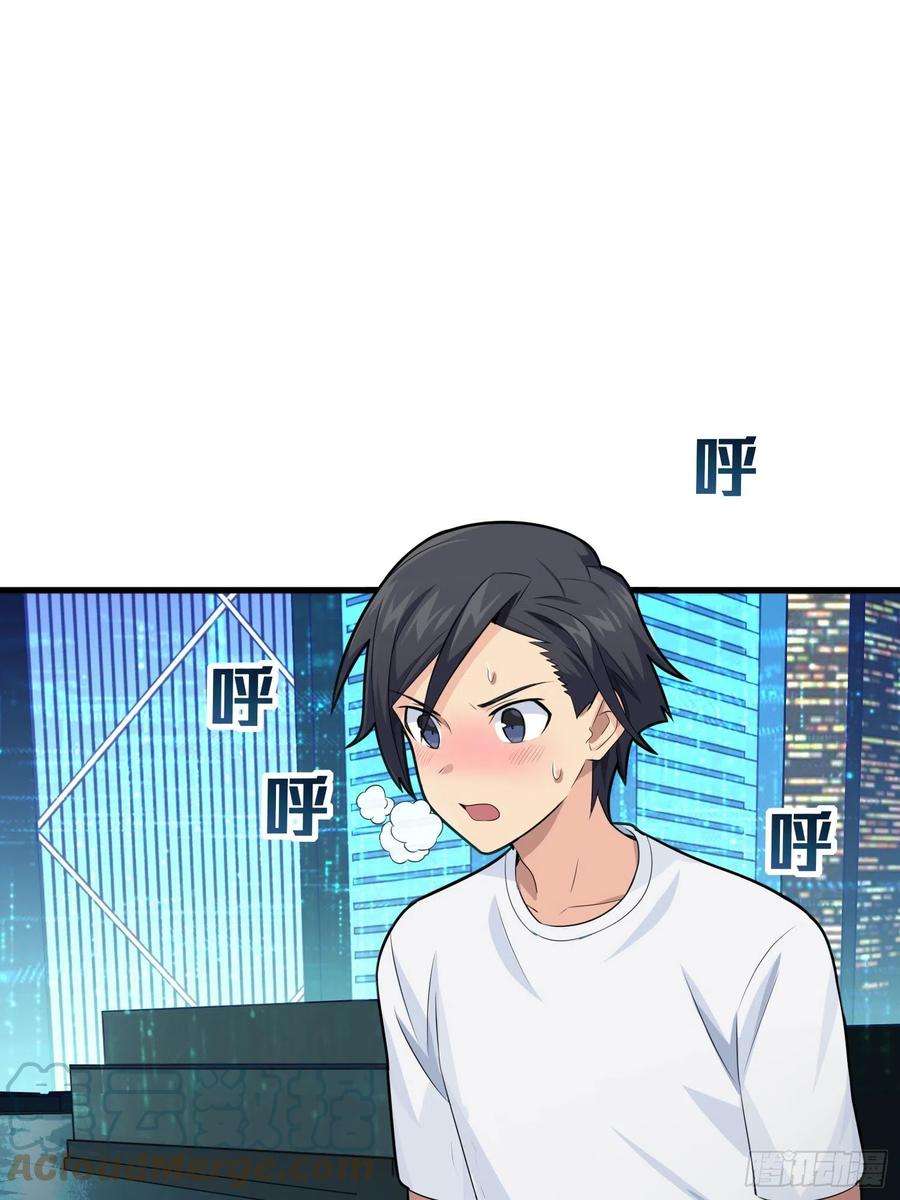 和平精英：描边战神95话.悬崖深处的人