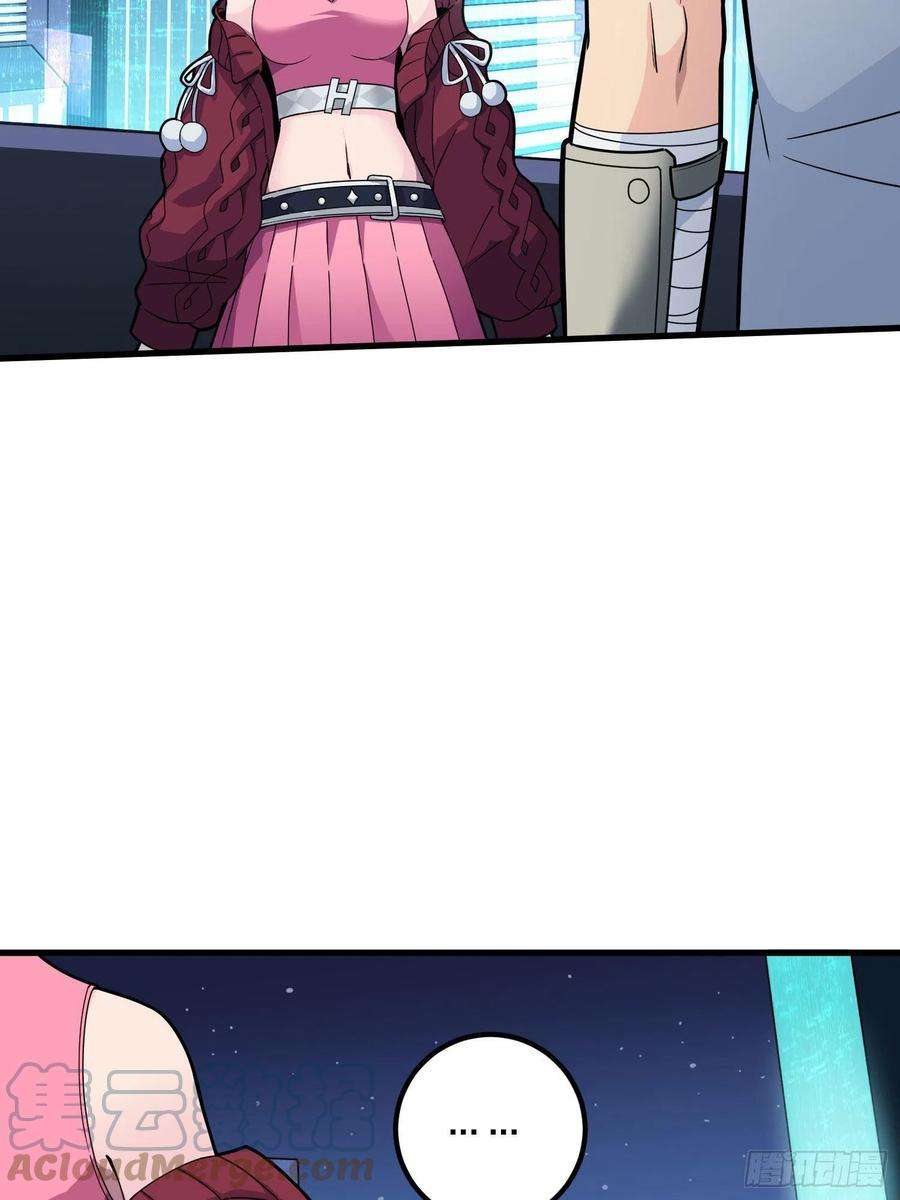 和平精英：描边战神95话.悬崖深处的人