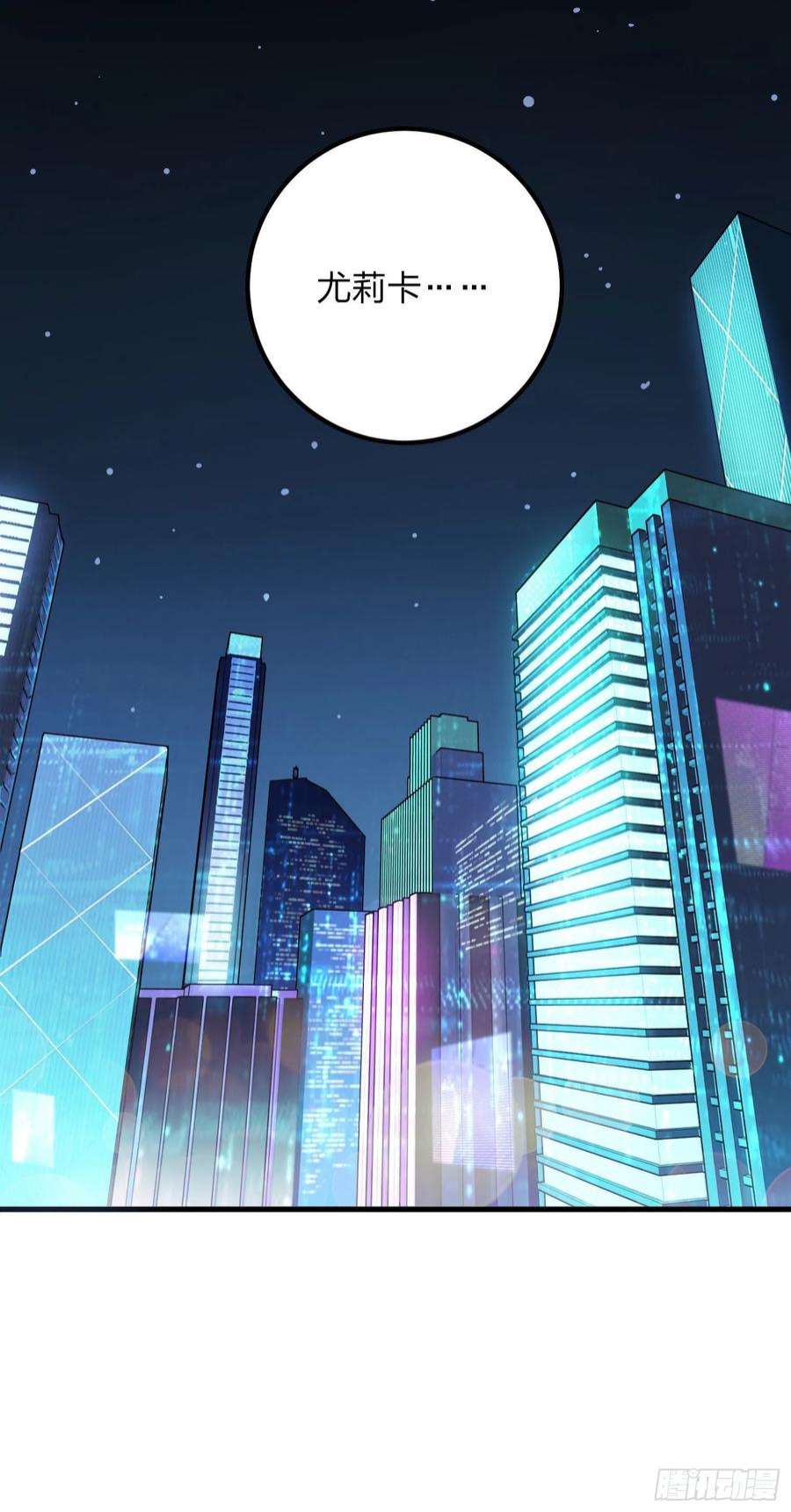 和平精英：描边战神95话.悬崖深处的人