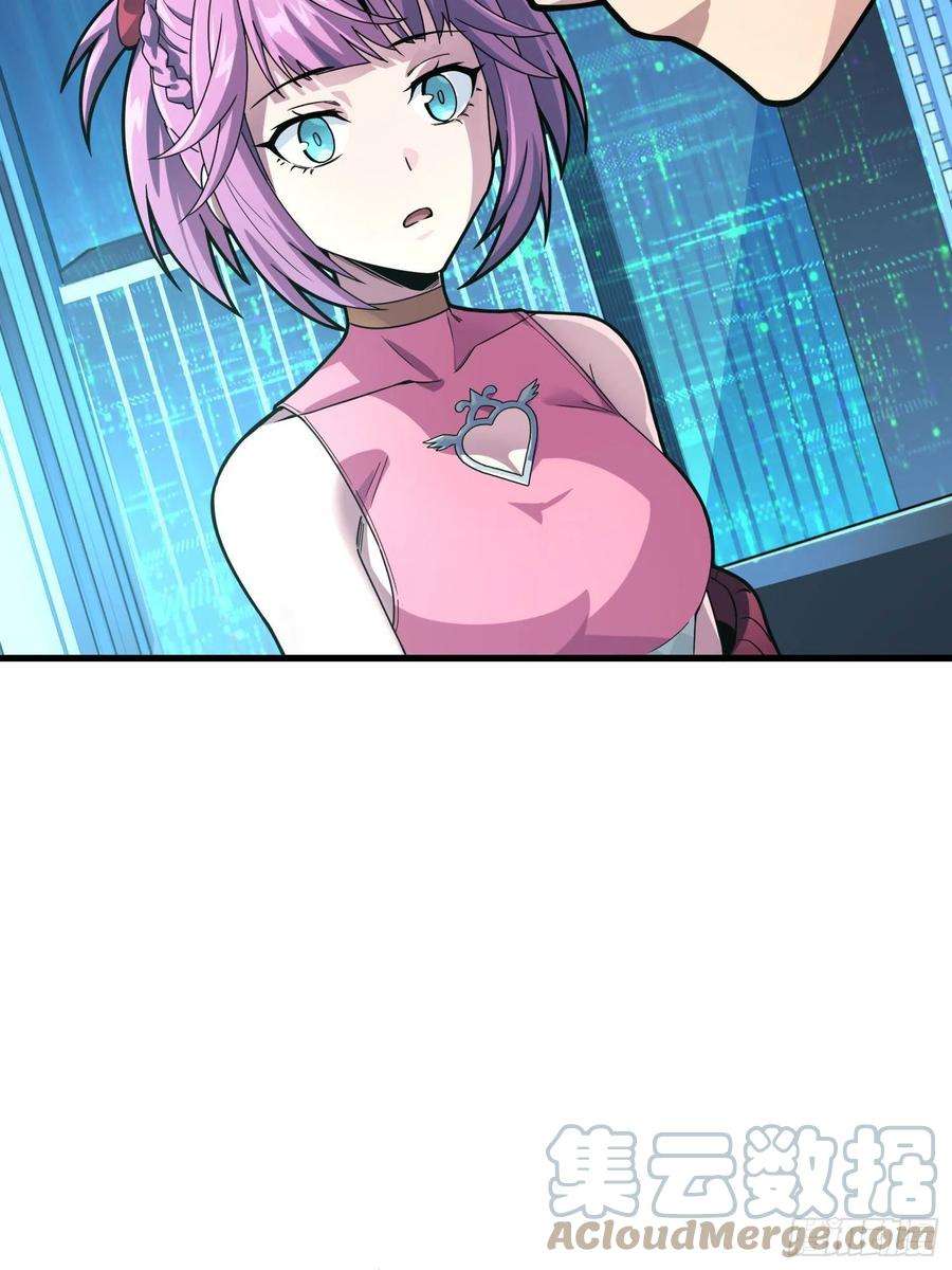 和平精英：描边战神95话.悬崖深处的人