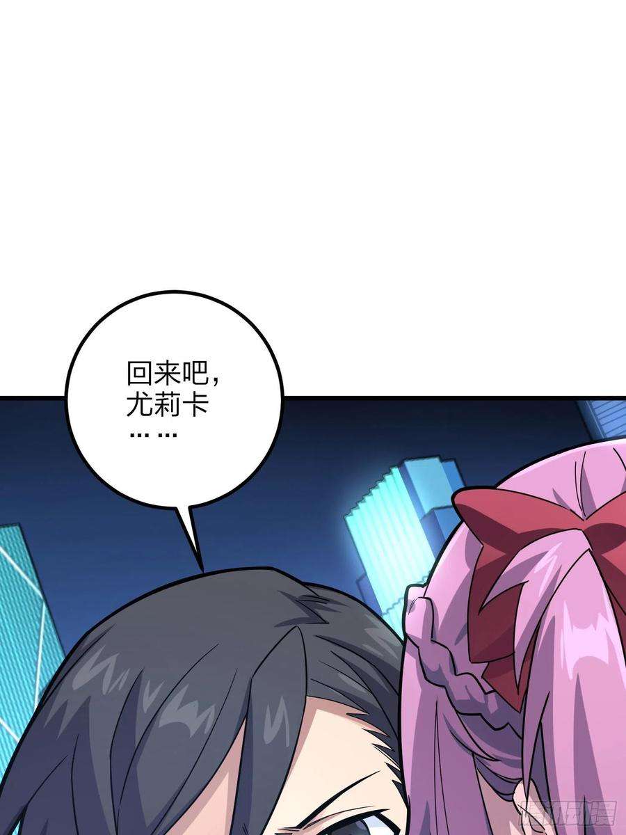 和平精英：描边战神95话.悬崖深处的人