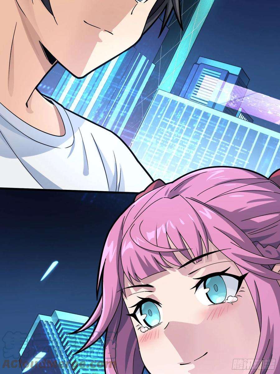 和平精英：描边战神95话.悬崖深处的人